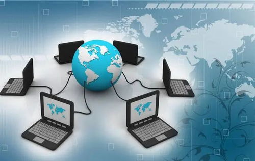 計算機網(wǎng)絡中的實時通信與多媒體軟件開發(fā)