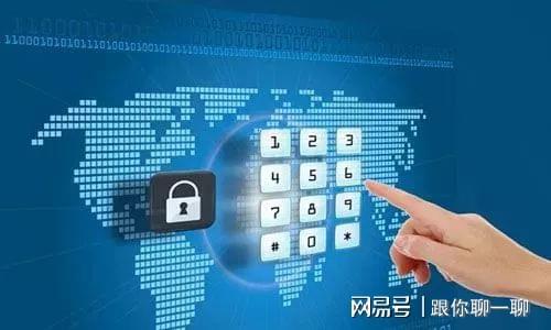 imuplus 以技術為盾，重塑隱私保護新邊界