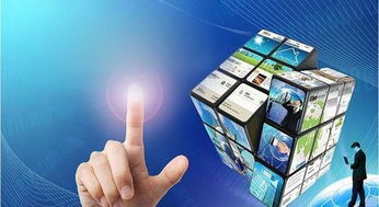 企業信息化架構新思維 網絡信息安全與軟件開發的融合之道